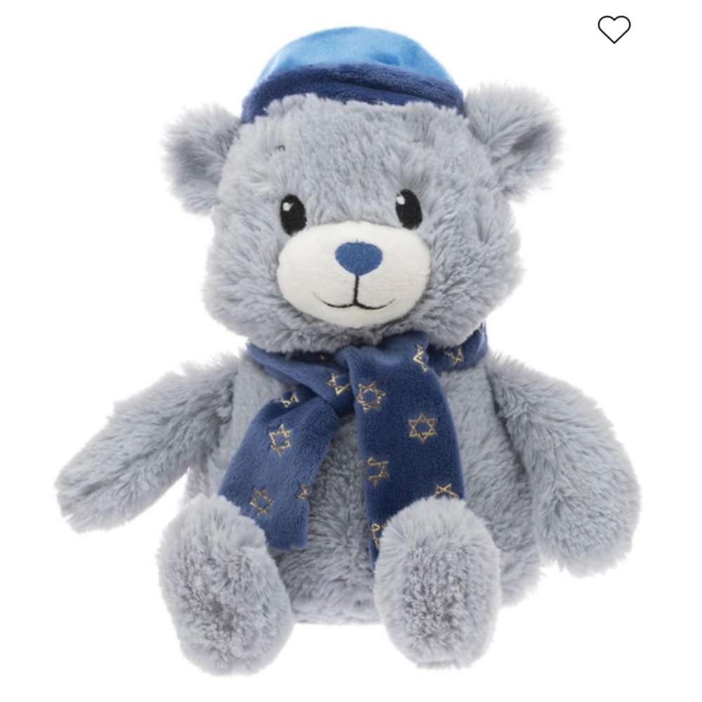 Chanukah Hanukkah B’nai Mitzvah Bar Mitzvah Bat Mitzvah Star Bear Plush Toy